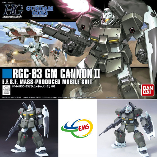 61821 - GUNDAM HGUC RGC-83 GM Cannon II E.F.S.F. Mass-Produced Mobile Suit 1/144