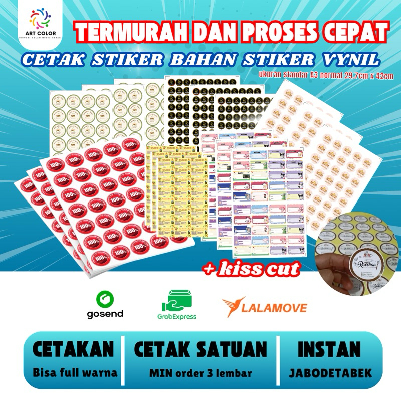 

CETAK STIKER VYNIL | STIKER LABEL | UKURAN A3 | STIKER LABEL