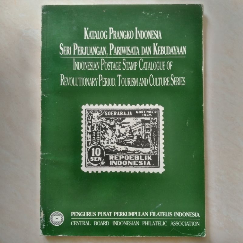 

Buku Katalog Prangko Indonesia 1991 Seri Perjuangan Pariwisata dan Kebudayaan - YN1895