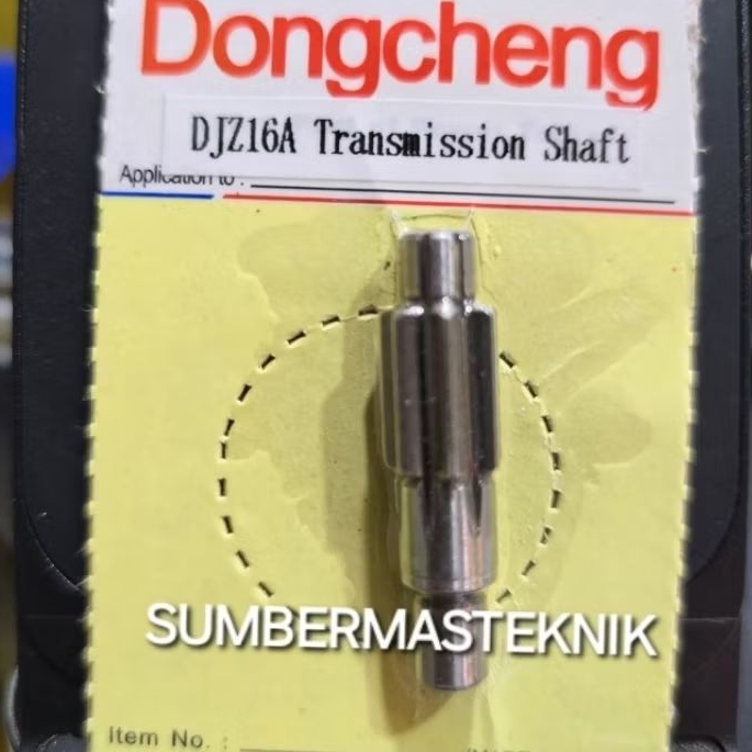 GEAR DONGCHENG DJZ16A GIGI MESIN BOR DONGCHENG DJZ 16A GEAR TRANSMISSION SHAFT DONGCHENG DJZ16A GEAR