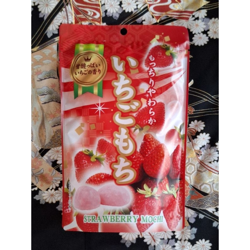 

Seiki Strawberry Mochi (Ichigo Mochi)