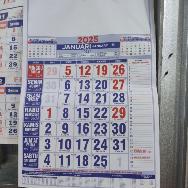 

(1 pcs) Kalender 2025 ukuran 32x50 cm