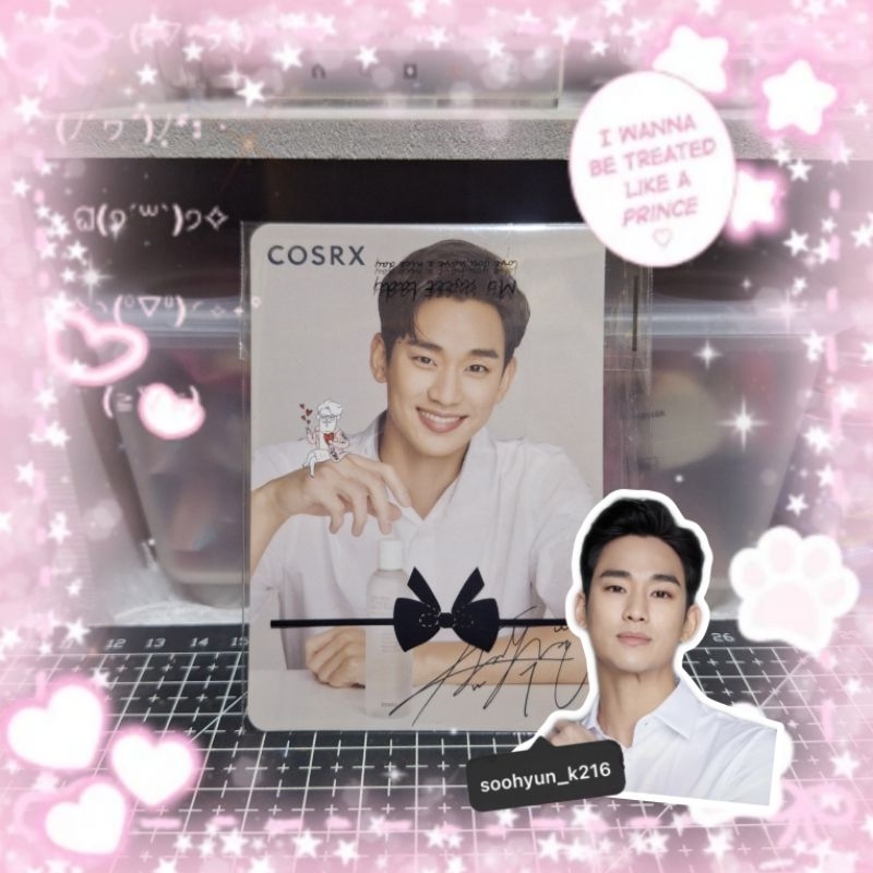 [baca deskripsi] Photocard Kim Soo Hyun x COSRX OFFICIAL
