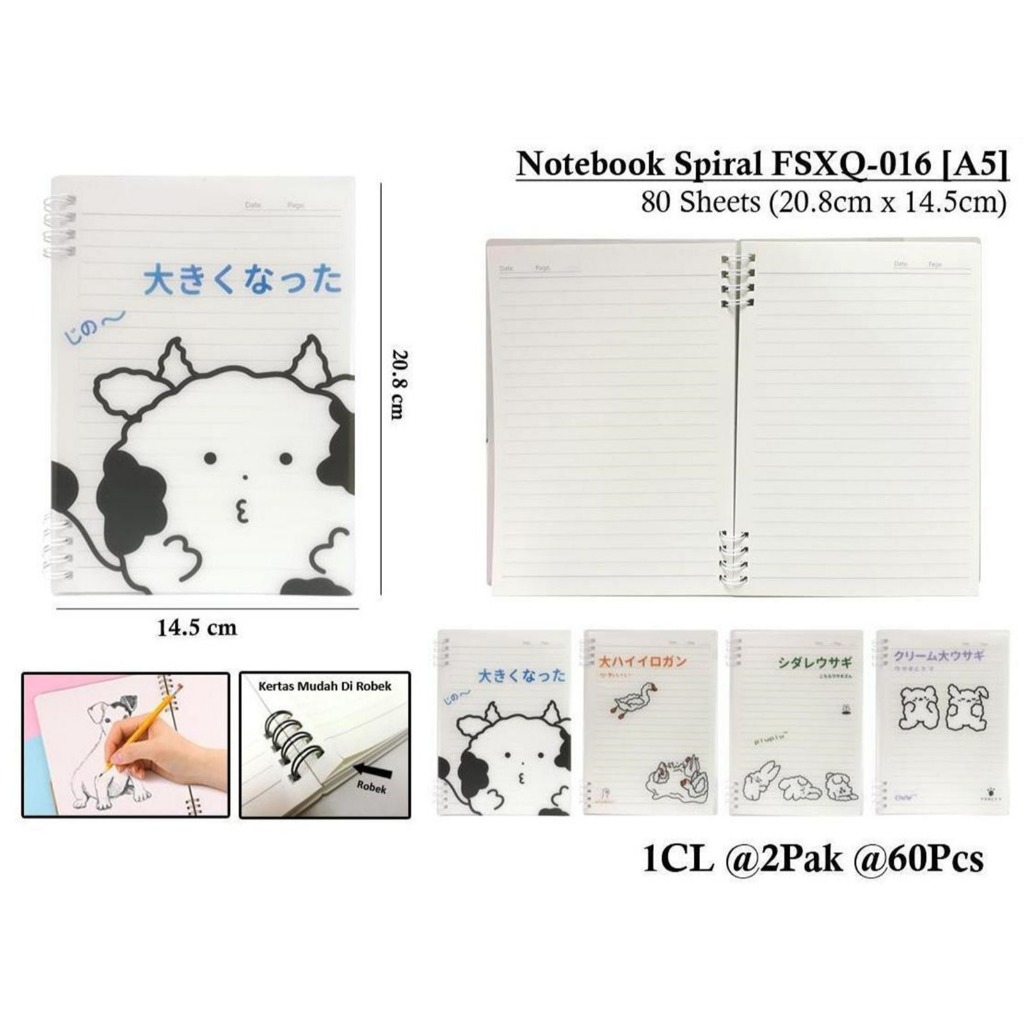 

WENGU NOTEBOOK SPIRAL RING ANIMAL ORIGINAL - BUKU CATATAN SPIRAL 80 LEMBAR Fsxq-016 A5 B5