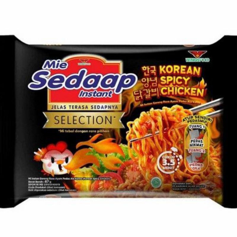 

MIE SEDAAP GORENG KOREAN SPICY CHICKEN 5 pcs