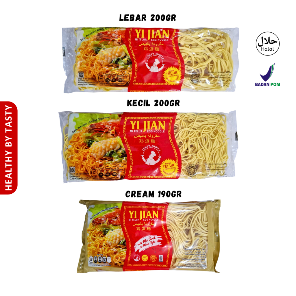 

Mie Telur Yi Jian Mie Telur Egg Noodle Mie Kecil Mie Lebar 200 gr