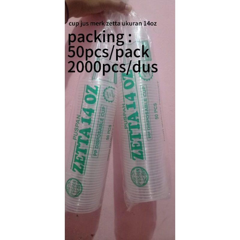 cup jus merk zetta ukuran 14oz