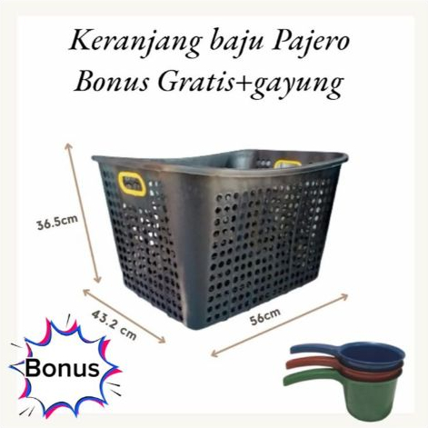 keranjang baju pajero/ keranjang laundry keranjang baju kotor plastik cargo/keranjang pajero bonus g