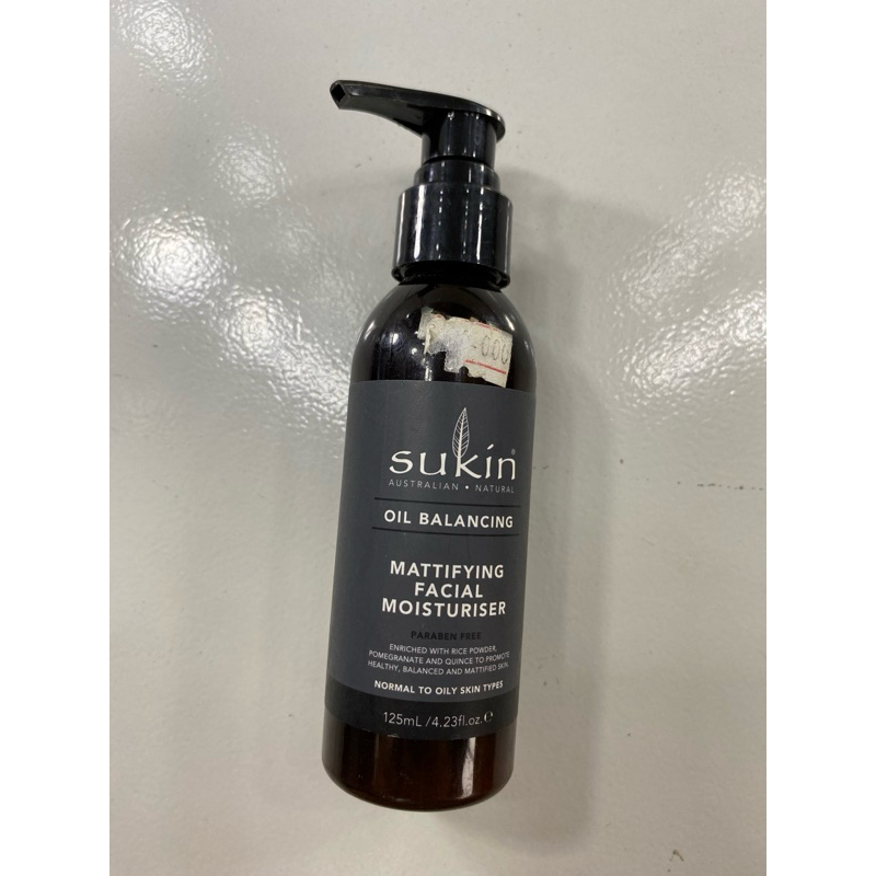 sukin moisturizer oil balancing