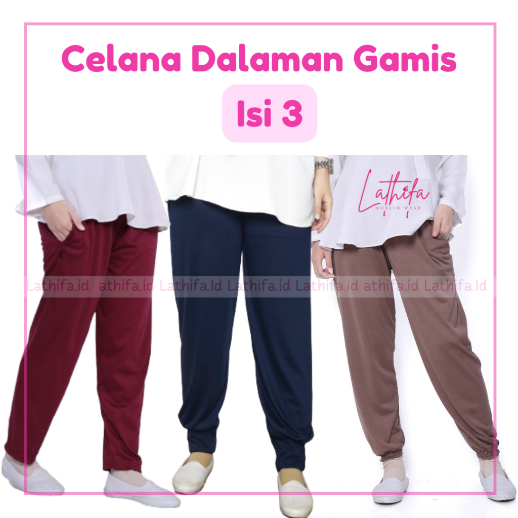 [ Paket Hemat ] Celamis Panjang isi 3 | Celana Dalaman Gamis | Celana Wanita Muslimah