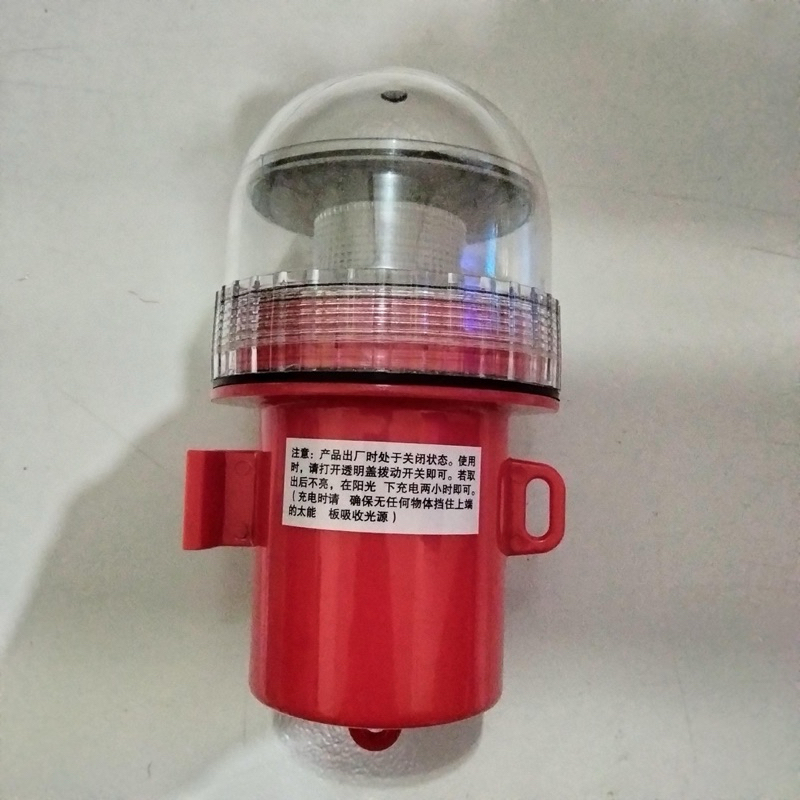 Lampu Klip Jaring Nelayan Tenaga Surya DZ-L3