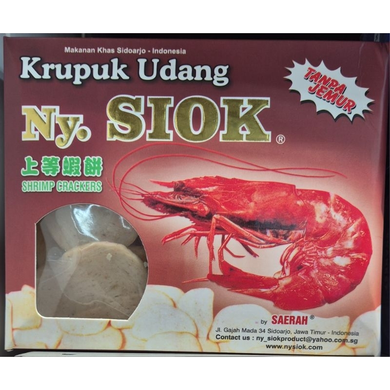 

Krupuk Udang Box NY. SIOK Shrimp Crackers Box 400g - HK.