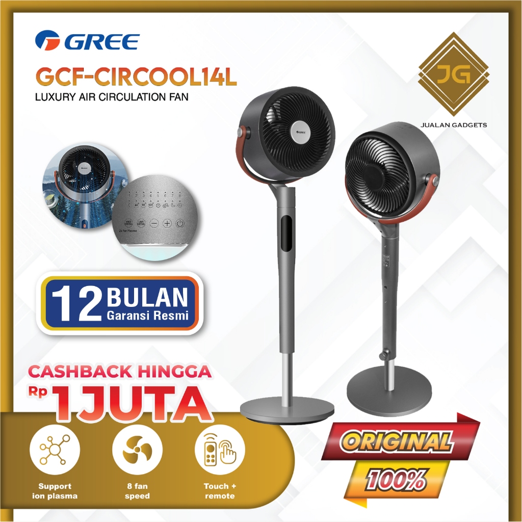 Gree GCF-CIRCOOL14L Air Circulation Fan Ion Plasma Circool