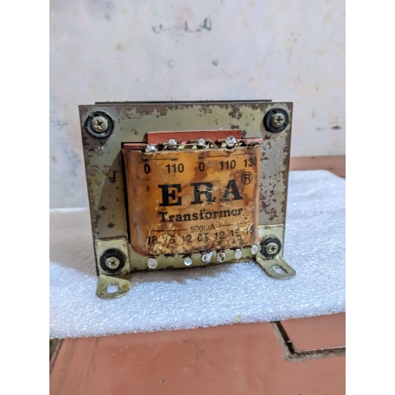 box power/ampli Thunder