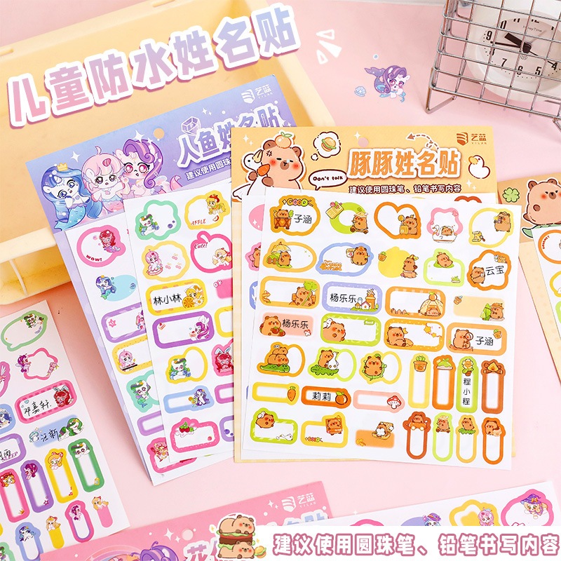 

Stiker Label Nama Capybara dan Little Pony Stiker Name Tag Stiker Nama Tempelan Stiker Marker Capybara dan Little Pony MOMO072