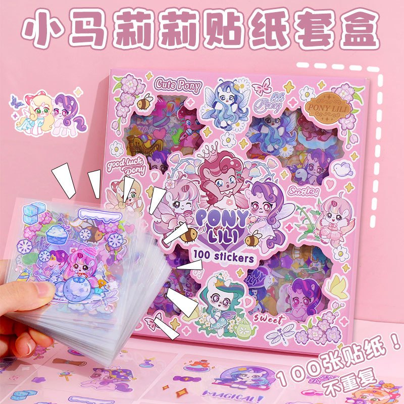 

Stiker Little Pony Box isi 100 lembar Stiker PET Little Pony MOMO051