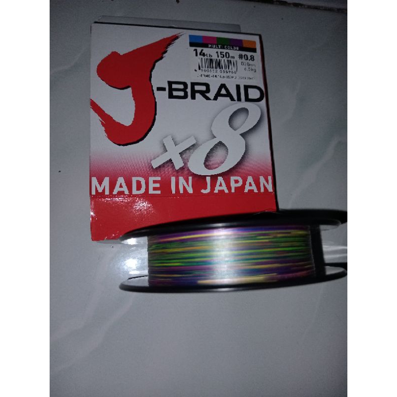 pe daiwa J-braid