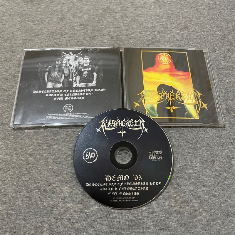 CD BLASPHEREION - Demo 93