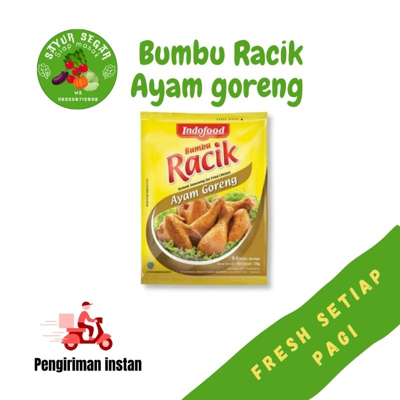 

Bumbu Racik Ayan Goreng