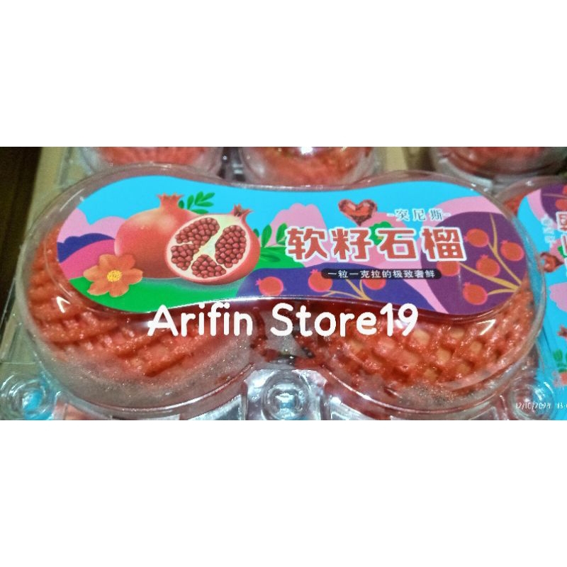 

Delima RRC 2's / Buah Delima Merah Import / Rasa Manis / Biji Lunak