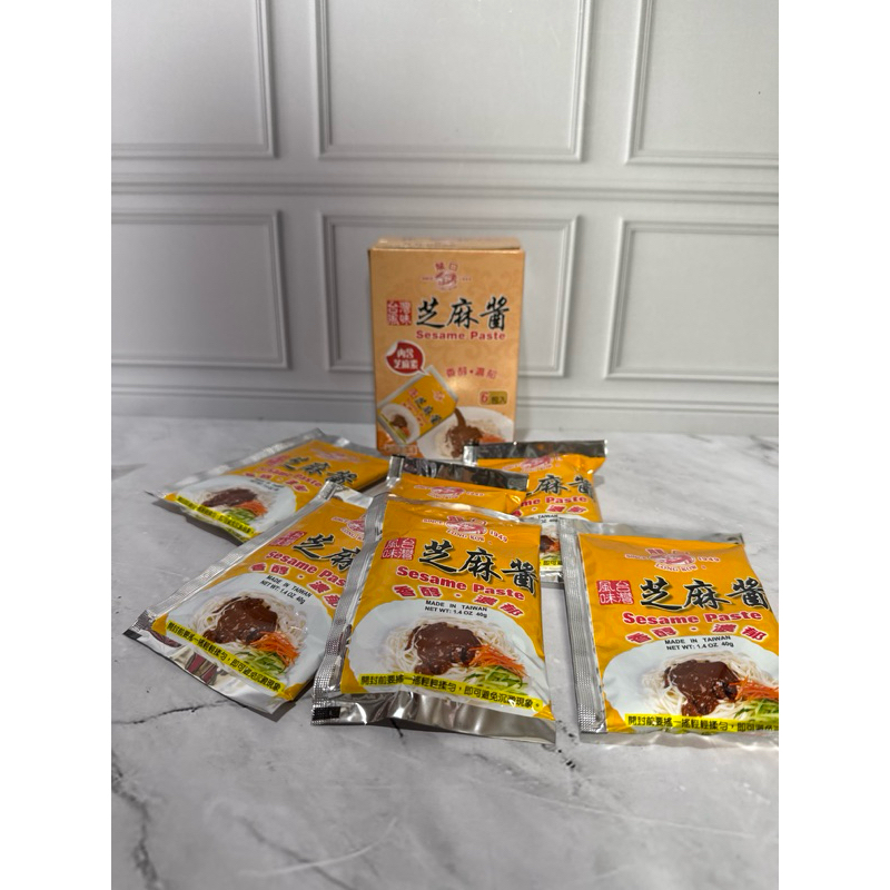 

[Ecer 1pc] Sesame pasta