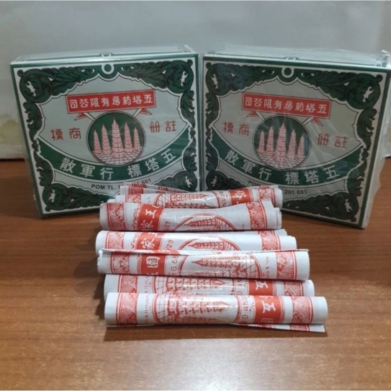 Obat Sakit Perut cap Menara Lima - Go Thak Sua