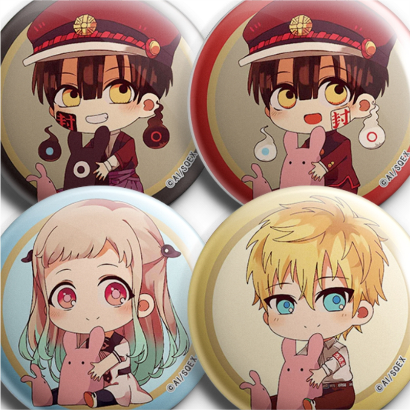 Jibaku Shounen Hanako Kun Pin Yokai Encyclopedia TBHK Toilet Bound Hanako Kun