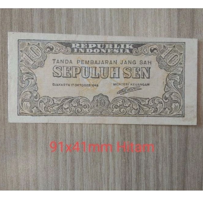 Uang Kertas 10 Sen Seri ORI I 1945 (b)