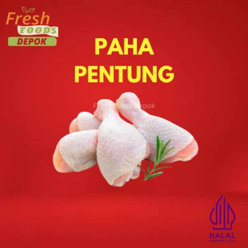 

Paha pentung 1kg kualitas grade A