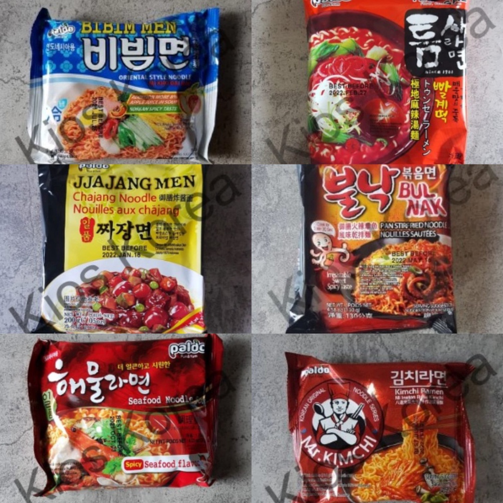 

Lagi Bagus Paldo Ramen Instan Ramen Korea Korean Noodles