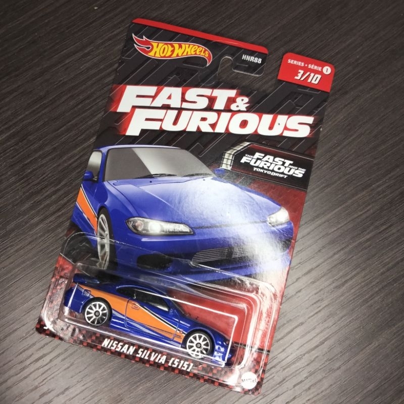Hw nissan silvia s15 fnf