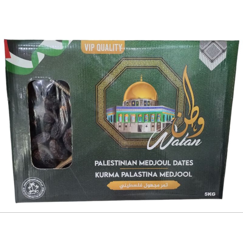 

Kurma Medjool Watan Palestina 5 Kg