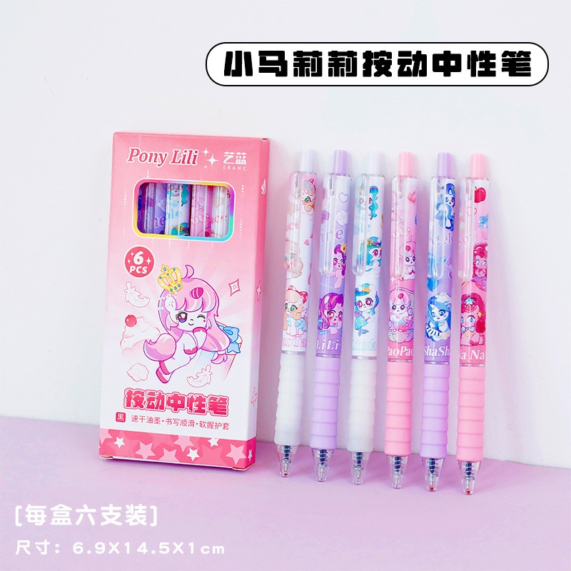 

PULPEN PENA CETEK PEN LITTLE PONY 1 BOX ISI 6PCS