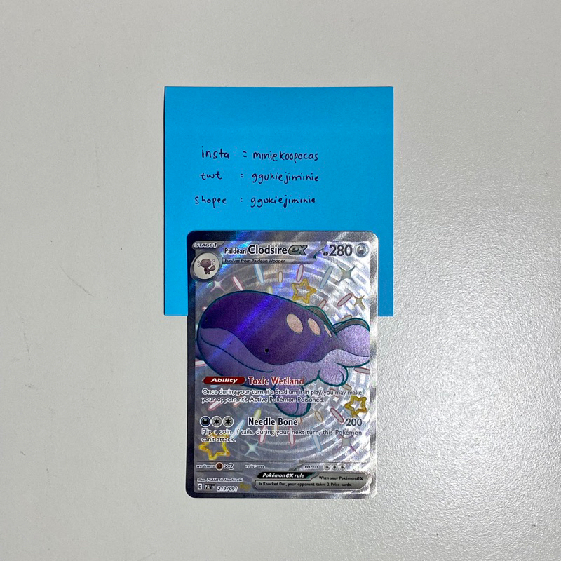 Kartu Pokemon TCG English Shiny Paldean Clodsire EX (Paldean Fates) 219 / 091