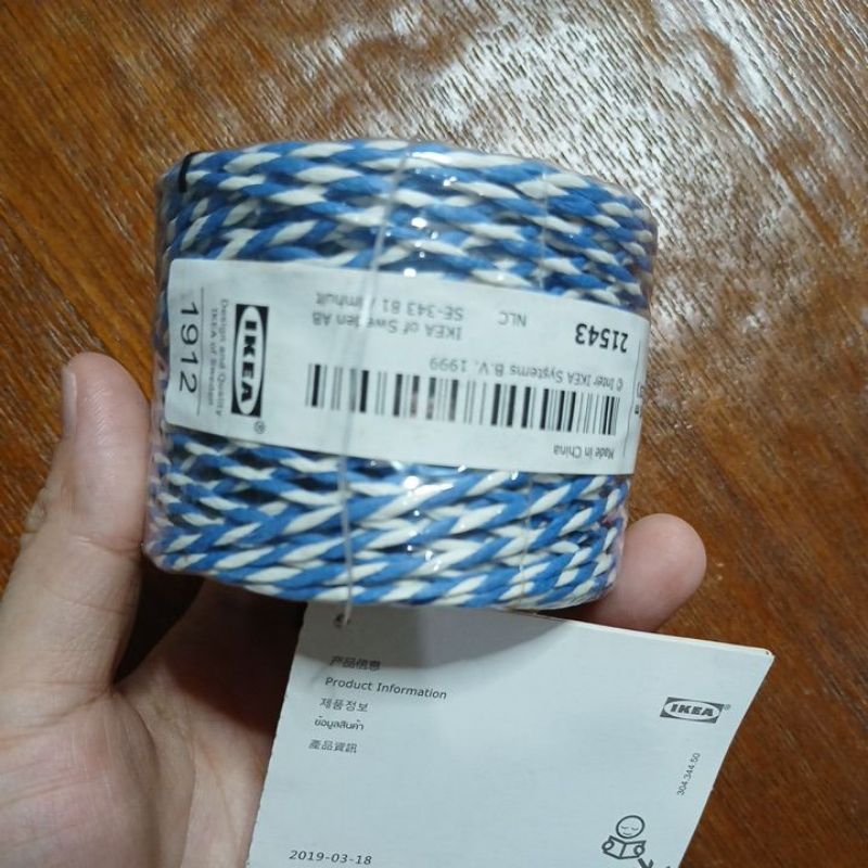 

VINTER ikea tali rami rim pita kado hadiah tali ikat kado biru putih 40m jute string kertas paper twine