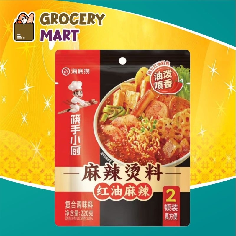

Haidilao Bumbu Shabu Mala Hotpop Sup Hai Di Lao Soup Seasoning