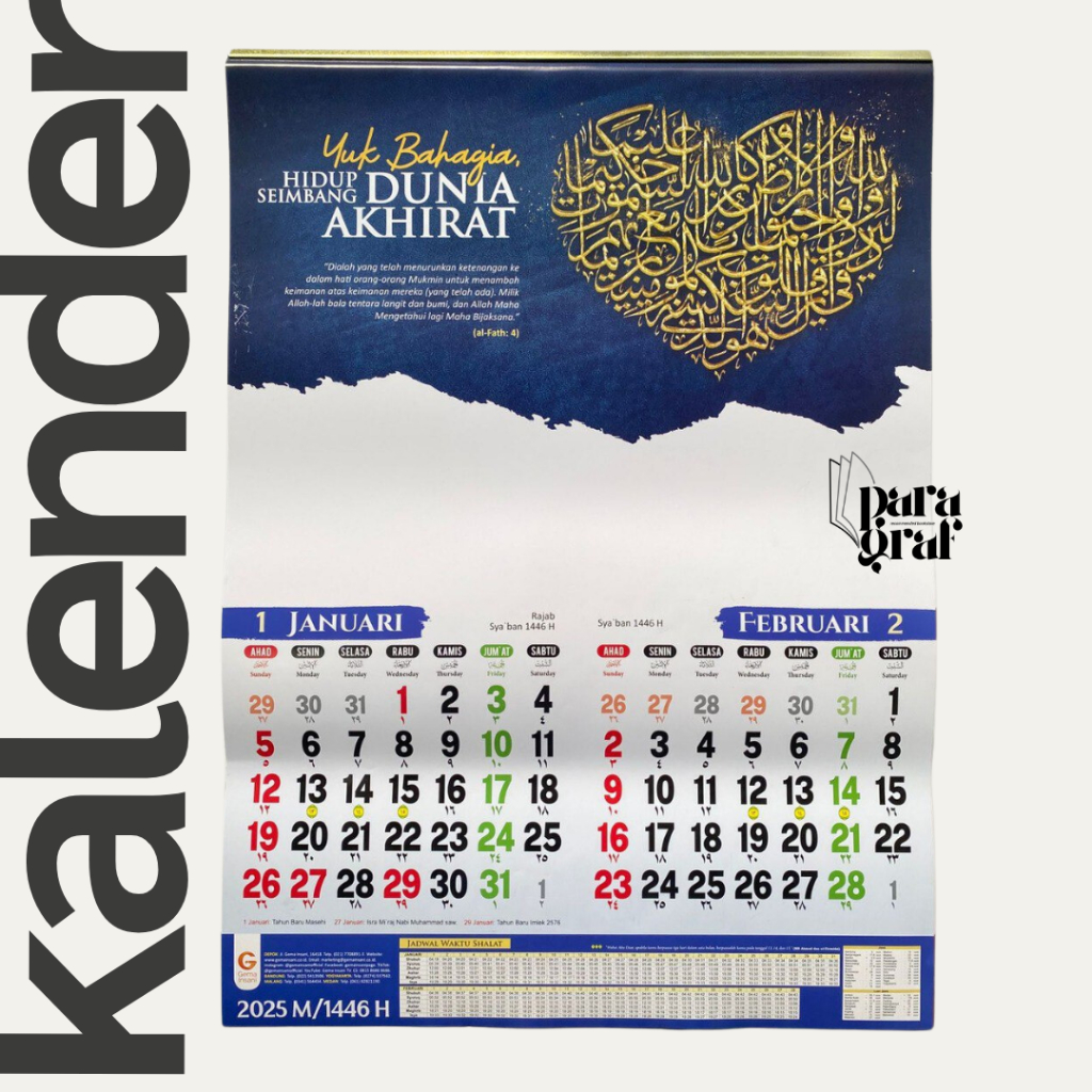 

Kalender Kaligrafi 2025 Masehi dan Hijriyah Islam by Gema Insani Press