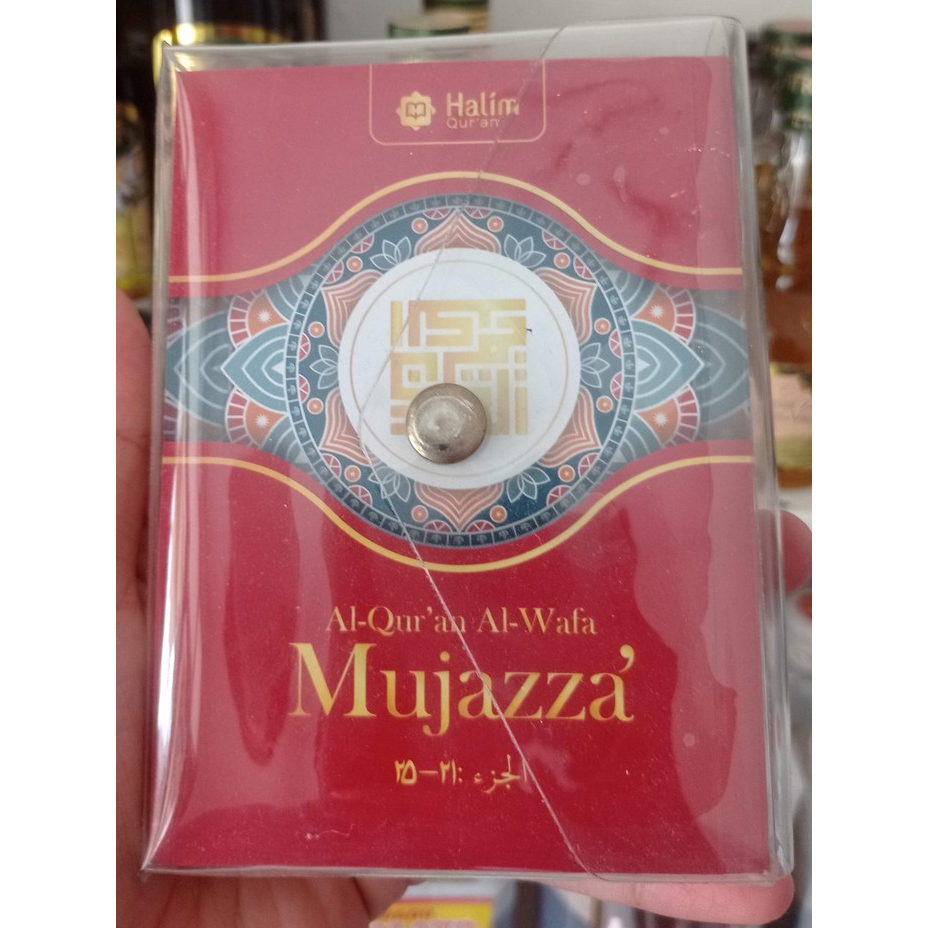 

Mujazza Al-Qur'an Per 5 Juz Utsmani Saku