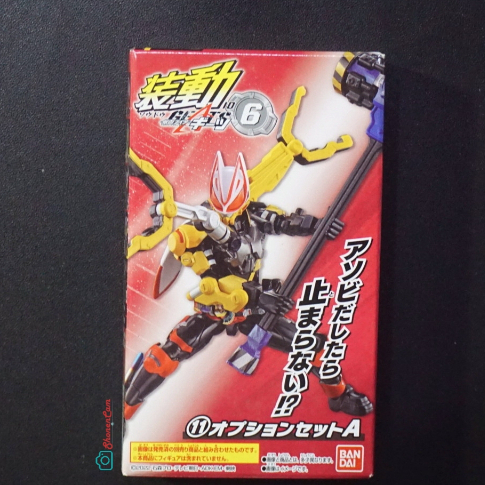 SoDo Kamen Rider Geats ID6 : Option Parts A [hanya parts tanpa kamen rider]