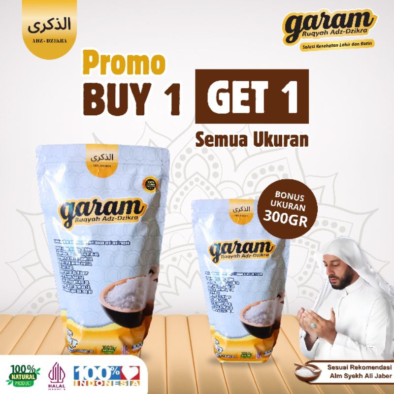 

[PROMO] BUY 1 GET 1 ADZ-DZIKRA GARAM RUQYAH ORIGINAL | Membuang Aura Negatif dan Memperlancar Rezeki