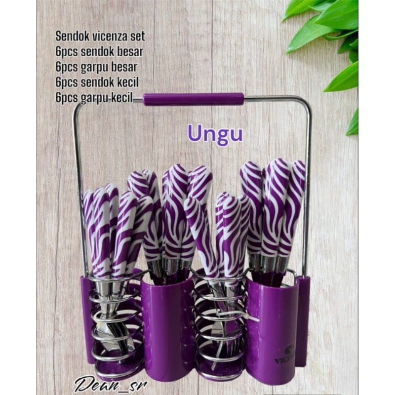 Sendok Vicenza Set Sendok Vicenza motif zebra