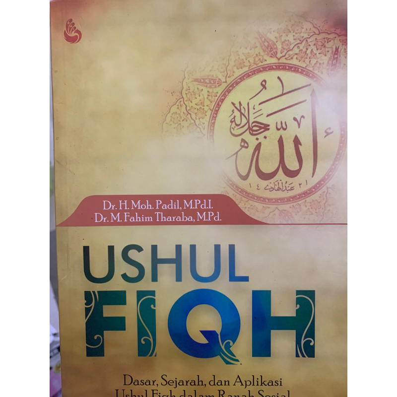 

Ushul Fiqh | Buku Ekonomi Islam