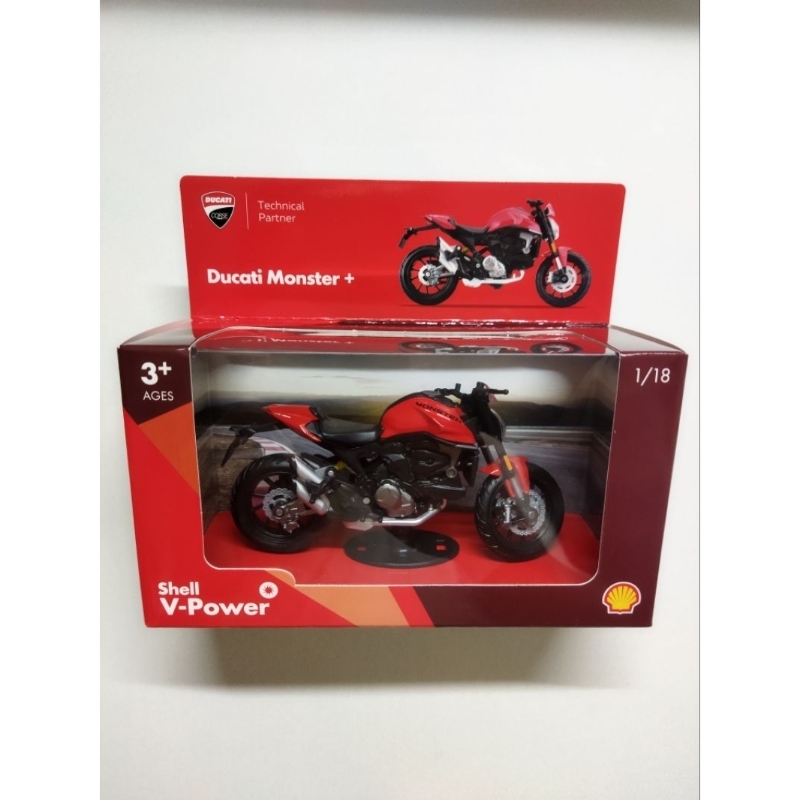 Diecast Shell Ducati Monster+