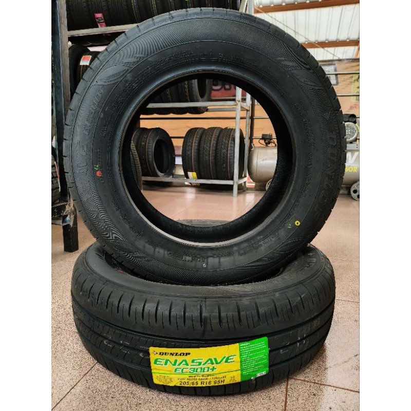 DUNLOP 205 55 16 enasave