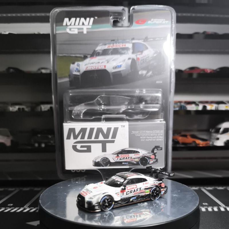miningt nissan gtr r35 nismo gt500 #