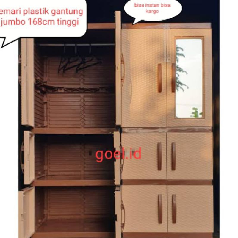 LEMARI PLASTIK JUMBO IVORY GANTUNG TAHAP MOTIF ROTAN BANDUNG / LEMARI PAKAIAN PLASTIK JUMBO BESAR