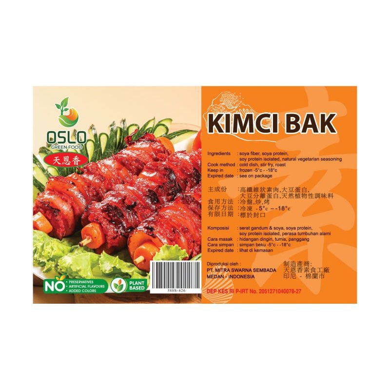 

tian en xiang kim ci bak vegetarian 250gr