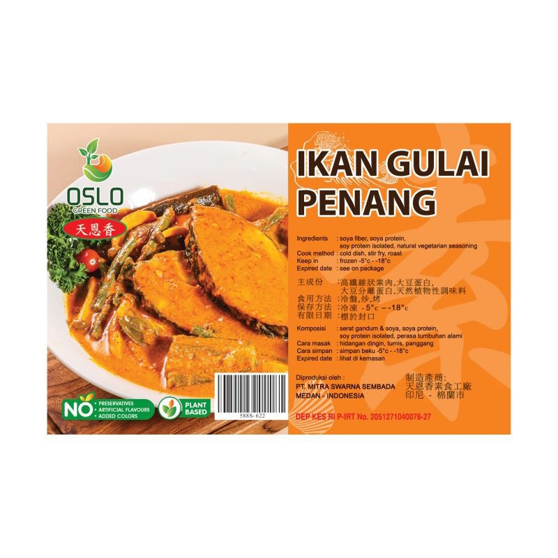 

tian en xiang Ikan gulai penang vegetarian 300gr