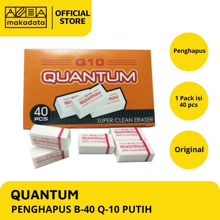 

ERASER/PENGHAPUS/STIP QUANTUM B-40 PUTIH (1PCS) MURAH