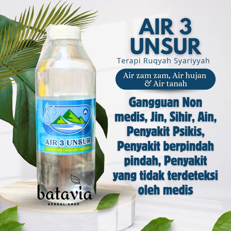 

Air Ruqyah Air 3 Unsur Air Zam zam Air Hujan dan Air Tanah Ruqyah Syariyyah